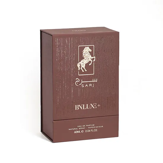 Brown Leather-Effect Perfume Presentation Box